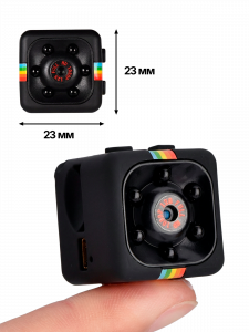 Беспроводная мини камера видеонаблюдения, аккумуляторная Орбита OT-VNG05